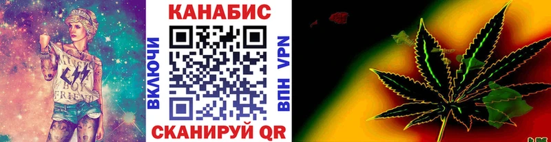 Марихуана Алзамай