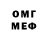 Метамфетамин винт Temuri Akhalaia