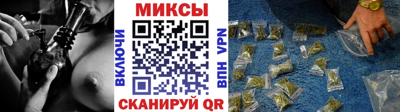 БУТИРАТ оксибутират  Алзамай 