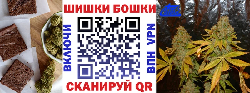 что такое наркотик  Алзамай  Cannafood марихуана 
