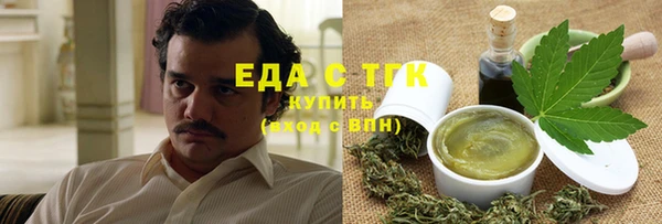 прущий лед Абинск