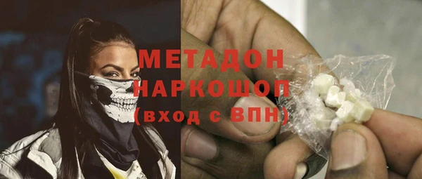 прущий лед Абинск