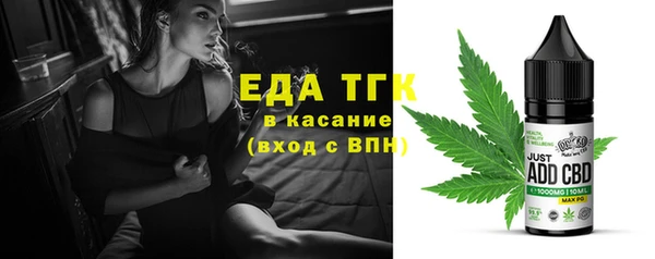 кокаин Алексеевка