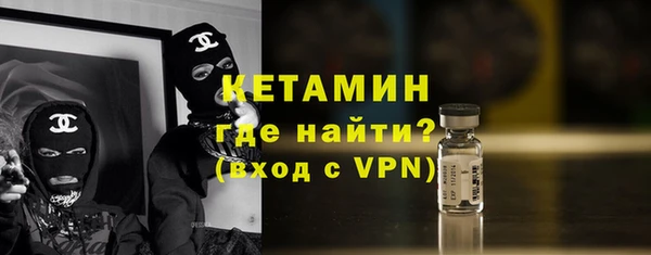 мяу мяу мука Абаза