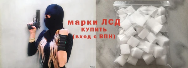 мефедрон VHQ Абдулино