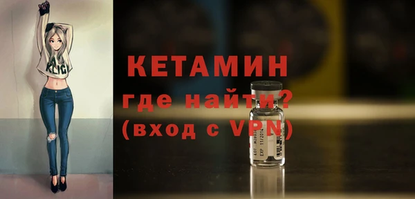 спайс Корсаков