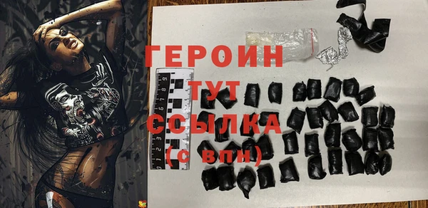 мяу мяу мука Абаза
