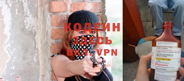 МДМА Коряжма
