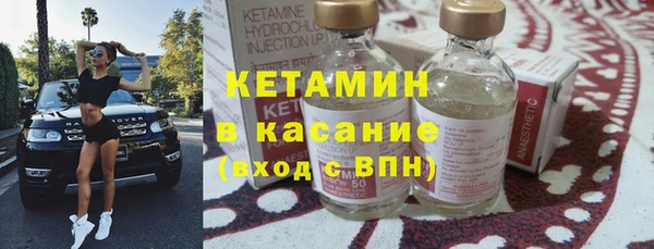 mix Алексин
