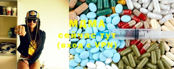 mdpv Алзамай