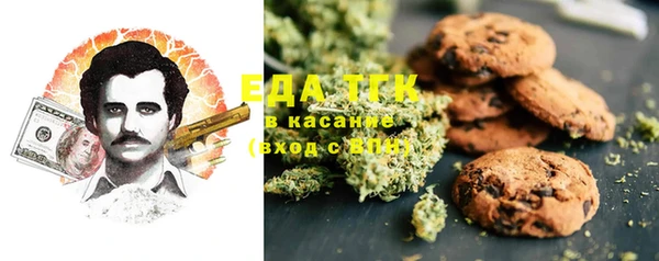 кокаин Алексеевка