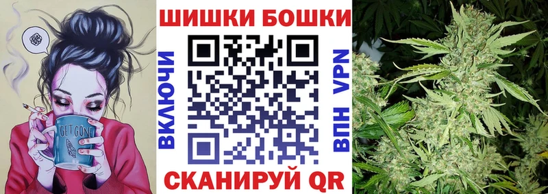 Марихуана марихуана  Алзамай 